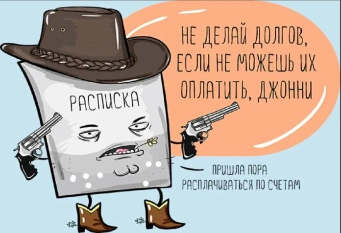 Сколько лет Молдове придется отдавать долги: мнение эксперта