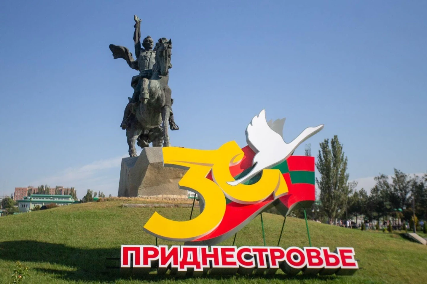 В Приднестровье опровергли информацию, что Россия готовит провокации