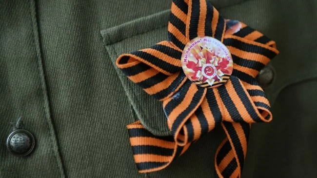 В Молдавии ветеран-коммунист отстоял в суде право носить георгиевскую ленту