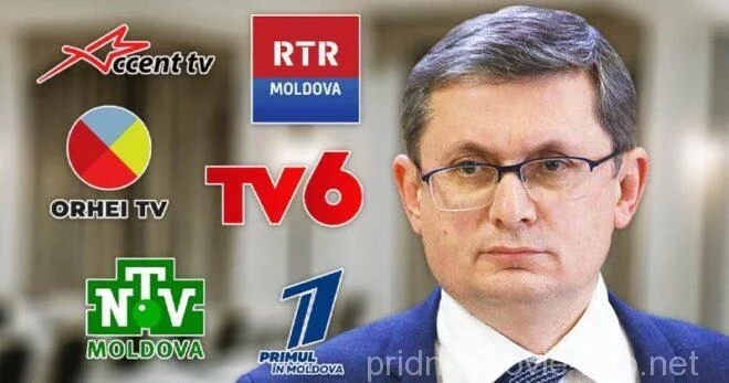 Власти Молдовы продолжают кошмарить русскоязычные каналы. Но уже в интернете