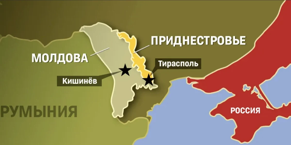 Молдова. Быть или не быть? Узнаем 3 ноября