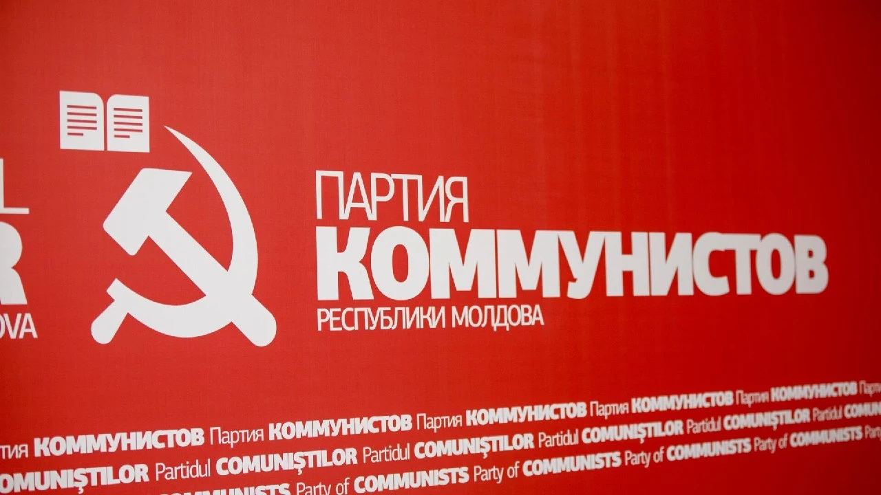 Коммунистическая партия Молдовы потребовала аннулировать результаты еврореферендума