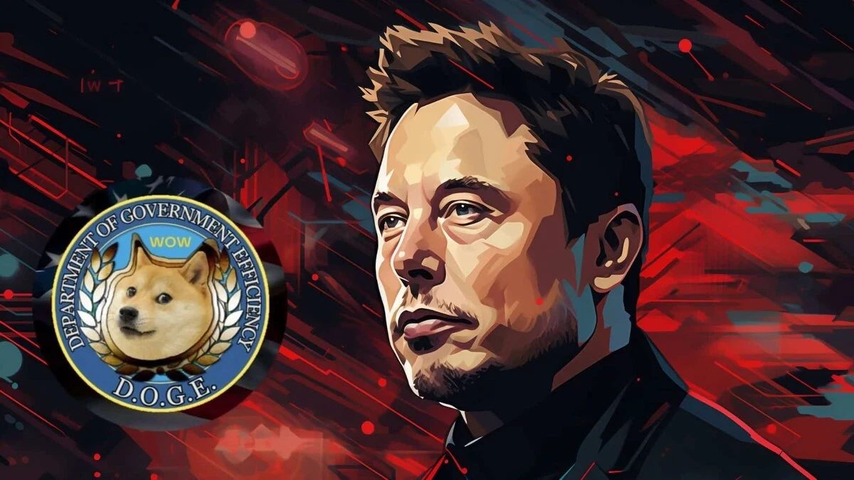 Департамент эффективности государственного управления (DOGE)