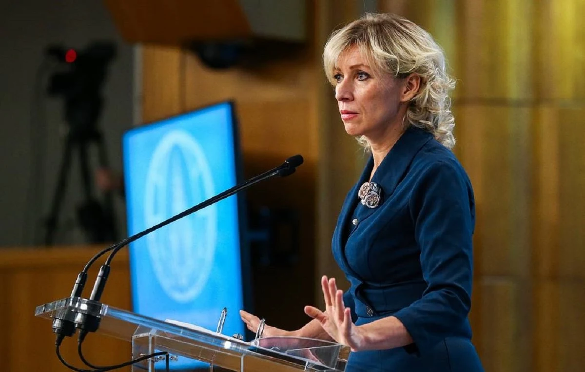 Мария Захарова: Украина «вышла на первые полосы»